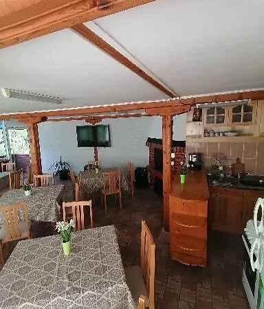 Shipkovo Hills שיפקובו