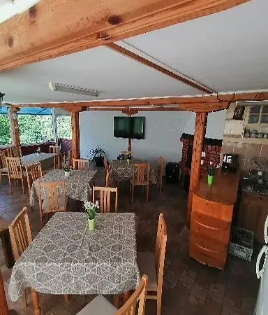 Shipkovo Hills שיפקובו